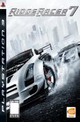 Ridge Racer 7 for PS3 to rent