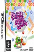 Puzzle Bobble Galaxy for NINTENDODS to rent