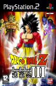 Dragon Ball z Budokai for PS2 to rent