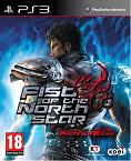 Fist Of The North Star Kens Rage for PS3 to rent