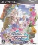 Atelier Totori The Alchemist Of Arland 2 for PS3 to buy