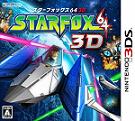 Star Fox 64 3D (3DS) (Starfox 64 3D) for NINTENDO3DS to rent