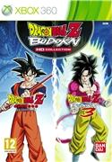 Dragon Ball Z Budokai HD Collection for XBOX360 to rent