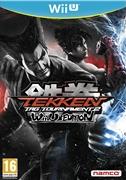 Tekken Tag Tournament 2 for WIIU to rent