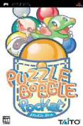 Puzzle Bobble for PSP to rent