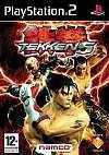 Tekken 5 for PS2 to rent
