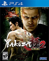 Yakuza Kiwami 2 for PS4 to buy