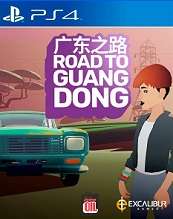 Road To Guangdong  for PS4 to rent