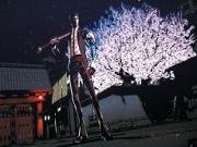 Killer is Dead for XBOX360 to buy