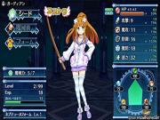 MeiQ Labyrinth of Death for PSVITA to buy