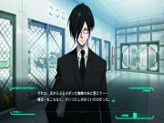 Psycho Pass Mandatory Happiness  for PS4 to buy
