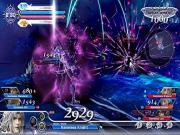 Dissidia Final Fantasy NT for PS4 to buy