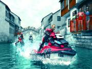 Aqua Moto Racing Utopia for SWITCH to buy
