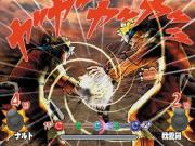 Naruto Ultimate Ninja 2 for PS2 to buy