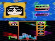 Tetris Party Deluxe for NINTENDODS to buy