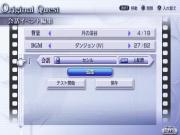 Dissidia 012 (Duodecim) Final Fantasy for PSP to buy