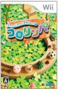 Kororinpa for NINTENDOWII to rent