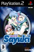 Legend of Sayuki for PS2 to buy