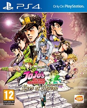 JoJos Bizarre Adventure Eyes of Heaven  for PS4 to buy