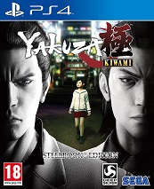 Yakuza Kiwami  for PS4 to rent