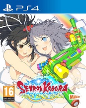 Senran Kangura Peach Beach Splash for PS4 to rent