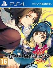 Utawarerumono ZAN Unmasked Edition  for PS4 to buy
