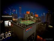 FIFA Street for PS3 to buy