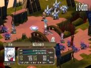 Disgaea 3 Absence of Detention (PSVita) for PSVITA to buy