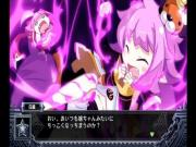 Mugen Souls Z for PS3 to buy