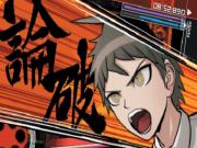 DanganRonpa 2 Goodbye Dispair  for PSVITA to buy