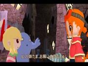 Gurumin for PSP to buy