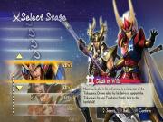 Samurai Warriors 4 II for PS4 to buy