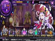 Trillion God of Destruction for PSVITA to buy