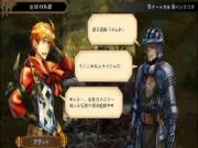 Grand Kingdom  for PS4 to buy