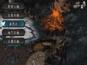 Stranger Of Sword City for PSVITA to buy