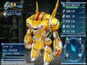 MeiQ Labyrinth of Death for PSVITA to buy