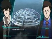 Psycho Pass Mandatory Happiness  for PS4 to buy