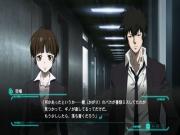 Psycho Pass Mandatory Happiness  for PS4 to buy