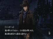 Tokyo Twilight Ghost Hunters Daybreak Special Gigs for PS4 to buy