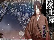 Hakuoki Kyoto Winds for PSVITA to buy