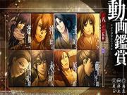 Hakuoki Kyoto Winds for PSVITA to buy