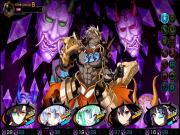 Demon Gaze II for PS4 to buy