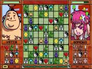 Zendoku for NINTENDODS to buy
