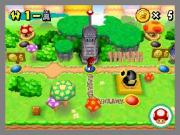 New Super Mario Bros for NINTENDODS to buy
