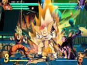 Dragon Ball FighterZ for SWITCH to buy