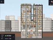 Project Highrise Architects Edition for SWITCH to buy