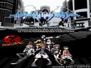 The World Ends With You for NINTENDODS to buy
