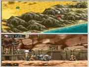 Commando Steel Disaster for NINTENDODS to buy
