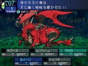 Etrian Odyssey for NINTENDODS to buy