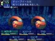 Etrian Odyssey for NINTENDODS to buy